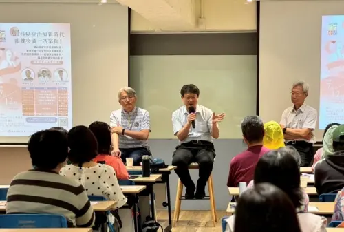 抗癌路沒有想像中可怕 卵巢癌病友分享勇敢抗癌歷程
