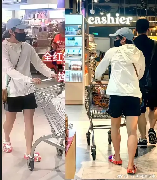▲全紅嬋逛超市被網友捕捉，能看到體型確實消瘦不少。（圖／翻攝自微博）