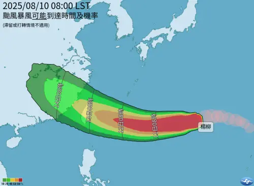 ▲楊柳颱風的減弱會是它生命週期的轉捩點，後續路徑登陸「宜蘭、花蓮交界」附近的機率最大。（圖／中央氣象署cwa.gov.tw）