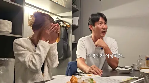 ▲元祖女偶像Shoo首談賭博醜聞爆哭！還不出錢想輕生　丈夫背她狂奔醫院。（圖／YouTube@humanthatshoo）