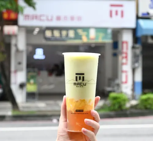 ▲麻古茶坊開賣「酪梨甘露」爆紅。（圖／麻古茶坊提供）