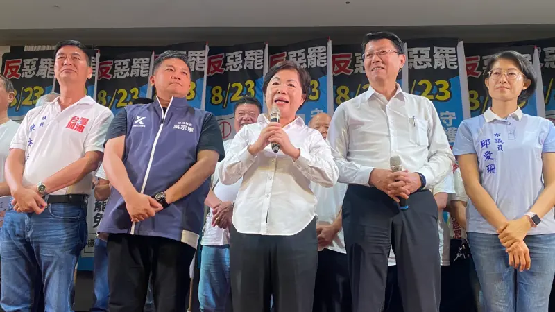 ▲立委楊瓊瓔舉辦「反惡罷」後援會成立大會(圖／楊瓊瓔服務處提供2025.8.10)