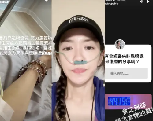 ▲楊千霈分享手術後的修復過程。（圖／翻攝自IG@pinkbabe0309）