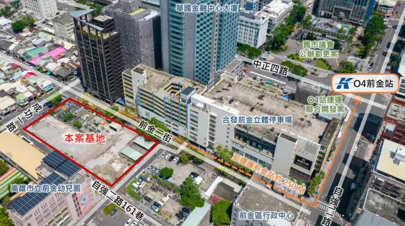 ▲捷運局長吳嘉昌表示，本案基地位於O4捷運前金站西南側，距離捷運站步行距離僅250公尺，土地面積3274平方公尺。（圖／高市府捷運局提供）