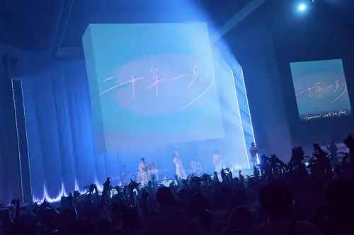 ▲蘇打綠（圖／緒風提供）