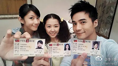 ▲邵雨薇（圖／翻攝自李千娜微博）