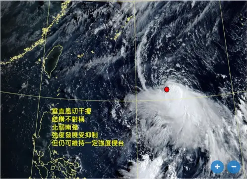 ▲吳聖宇分析，今日將是垂直風切最強的一段時間，明日會較改善些，楊柳颱風預期會撐過這段垂直風切偏強的環境，風切減弱後，一直到侵襲台灣之前還有機會再稍微加強，有機會跨過中颱門檻。（圖／天氣職人-吳聖宇）