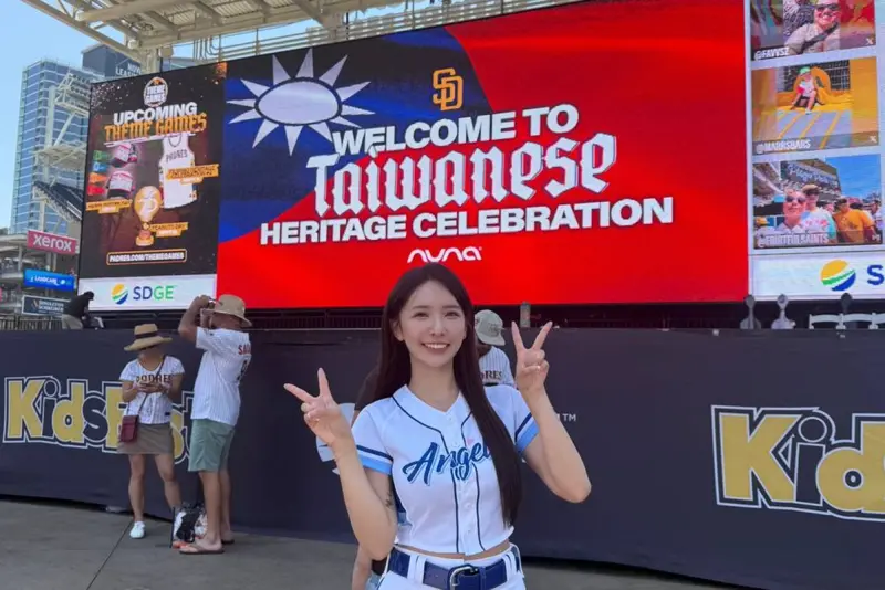 MLB／Fubon Angels禾羽「教士台灣日」跳富邦應援　展現台式應援