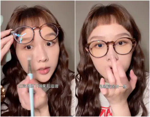 ▲荔枝兒最後身影曝光！6月還在教畫「眼鏡妝」　粉絲驚：不敢相信（圖／荔枝兒IG@hehehaha1989）