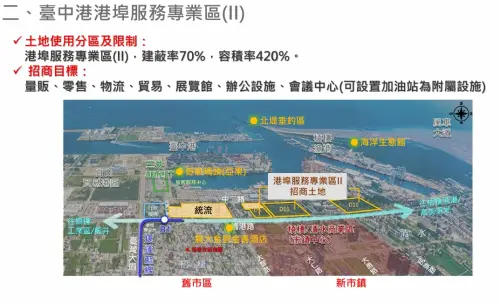 ▲（圖／市議員陳廷秀提供）