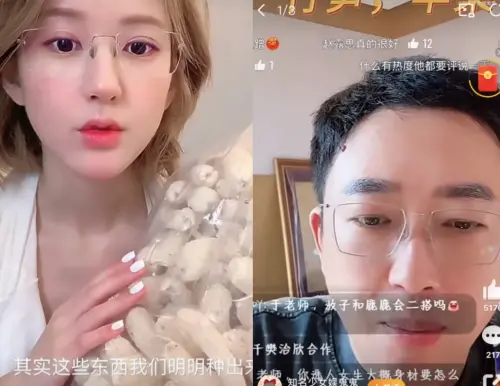 ▲于正（右）看趙露思推薦竹蓀，自己也買了。（圖／翻攝自微博@知名少女娛鬼鬼）