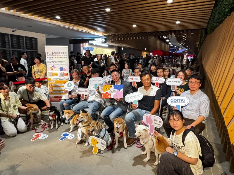 ▲家有毛孩飼主看過來！全台第一張「FurMi毛孩健康卡」正式發表，寵物照護產業邁入新里程。（圖／業者提供）