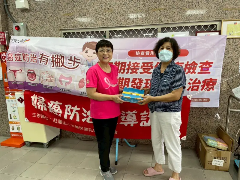 中華民國乳癌病友協會雲林衛教乳癌防治　似錦堂助女性篩檢愛自己