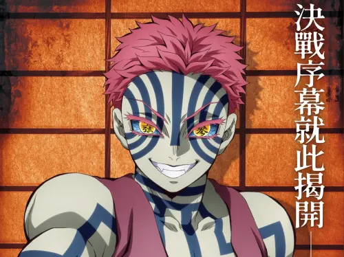 ▲丹妮婊姐分享自己在網路上看到的《劇場版「鬼滅之刃」無限城篇第一章猗窩座再襲》觀影祕訣，引來許多批評。（圖／木棉花@http://e-muse.com.tw/）