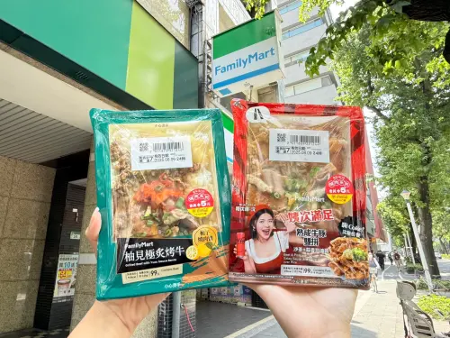 ▲全家「燒肉宇宙」系列鮮食起端出美味新品「姨次滿足熟成牛豚雙拼」與「柚見極炙烤牛飯」。（圖／全家提供）