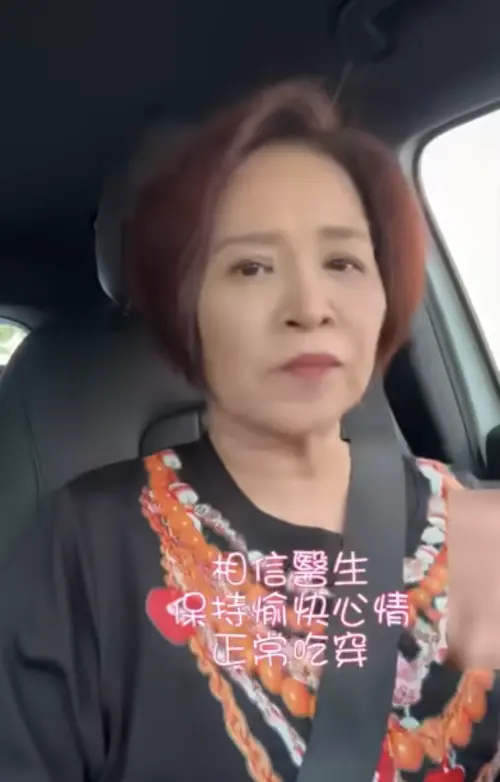 ▲楊月娥強調，面對血癌有相信醫生、保持愉快心情、正常吃穿等抗病重點，希望外界聽進去。（圖／摘自楊月娥FB）