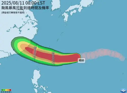 ▲楊柳颱風暴風侵襲機率。（圖／中央氣象署）