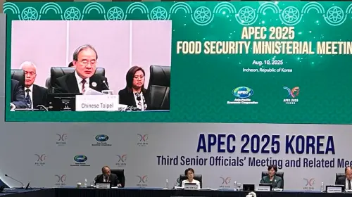 APEC「糧食安全部長會議」仁川登場！農業部談AI智慧農業推動成果
