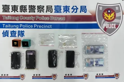 ▲台東日前發生未成年搶銀樓案，警方逮到17歲後又逮4同夥並查獲贓物。（圖／警方提供）