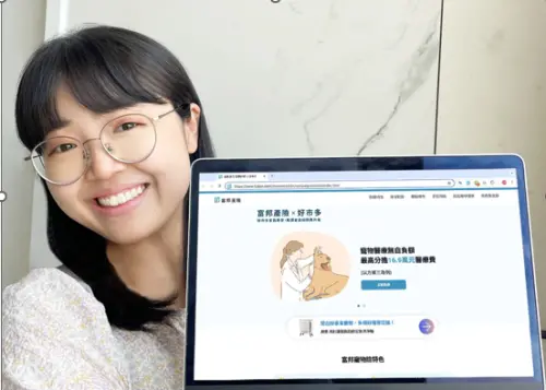 ▲富邦產險攜手好市多推出專屬會員寵物險方案。（圖／好市多提供）