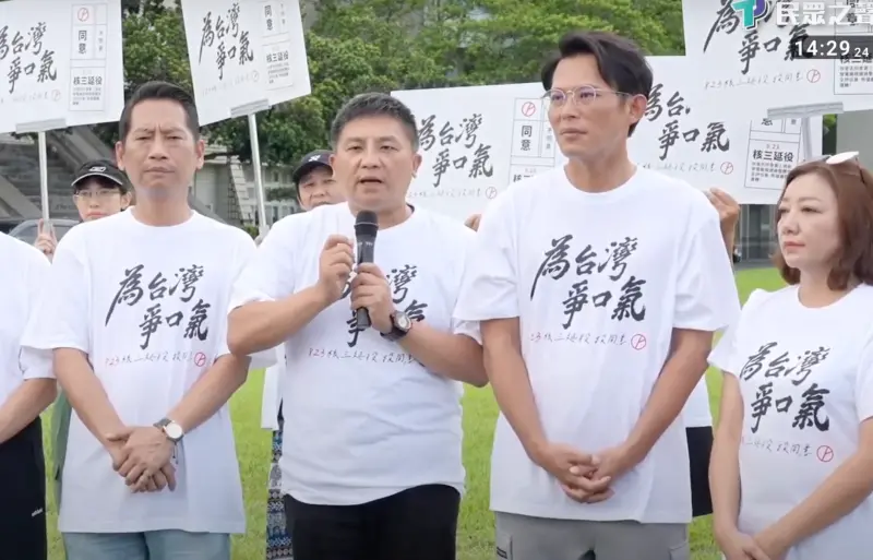 宜蘭合體黃國昌推核三公投　吳宗憲談2026：對國家有利一定合作