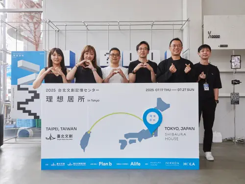 ▲策展之路不易，陳韻竹感謝每位團隊成員與日本夥伴，成就「理想居所 in Tokyo」的成功展出。（圖／Plan b提供）