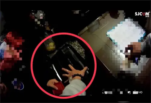 誤信投資廣告！台中7旬翁遭詐近5千萬　警布局逮4人
