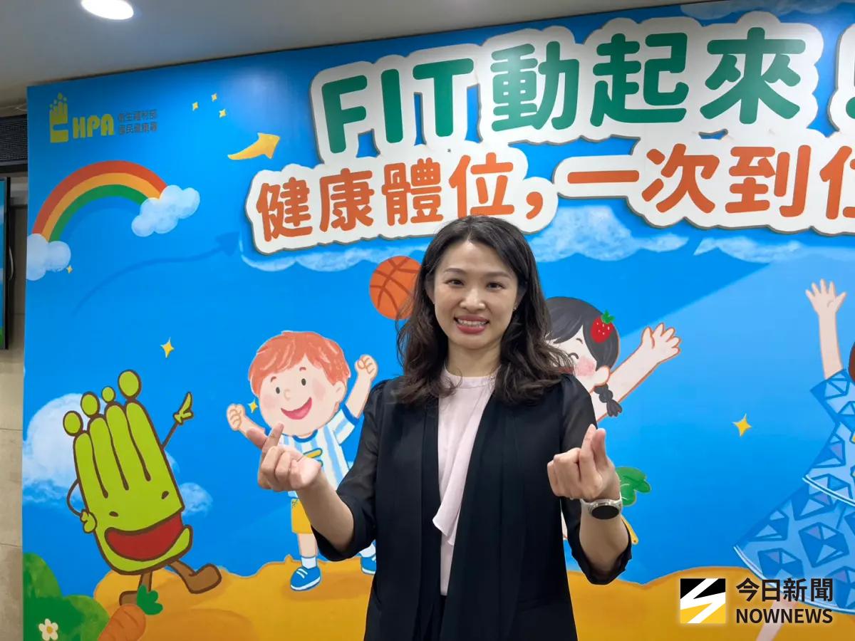 兒童預防保健擬增至9次！拚明年上路 國健署長上任爭取婦幼權益