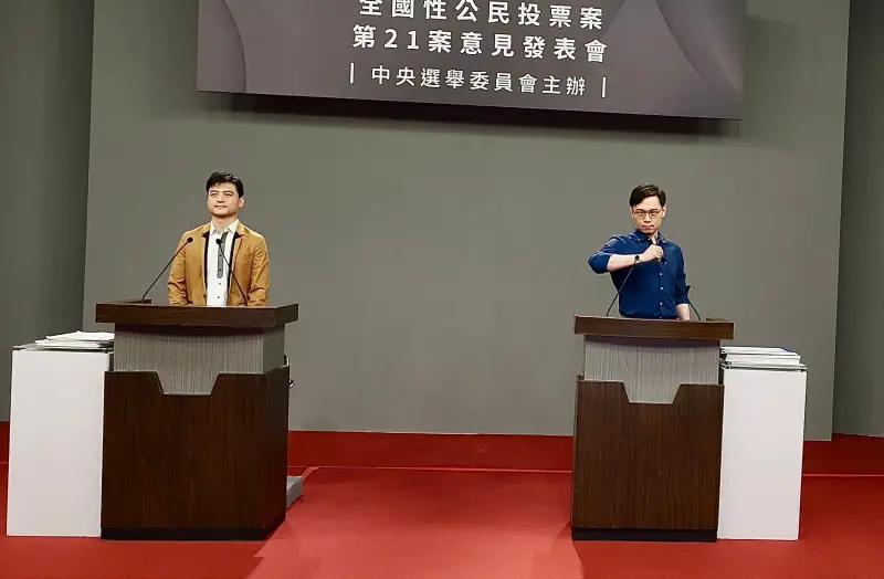 「核三公投」甘崇緯喊台灣不缺電　節電就能省下一座核電廠