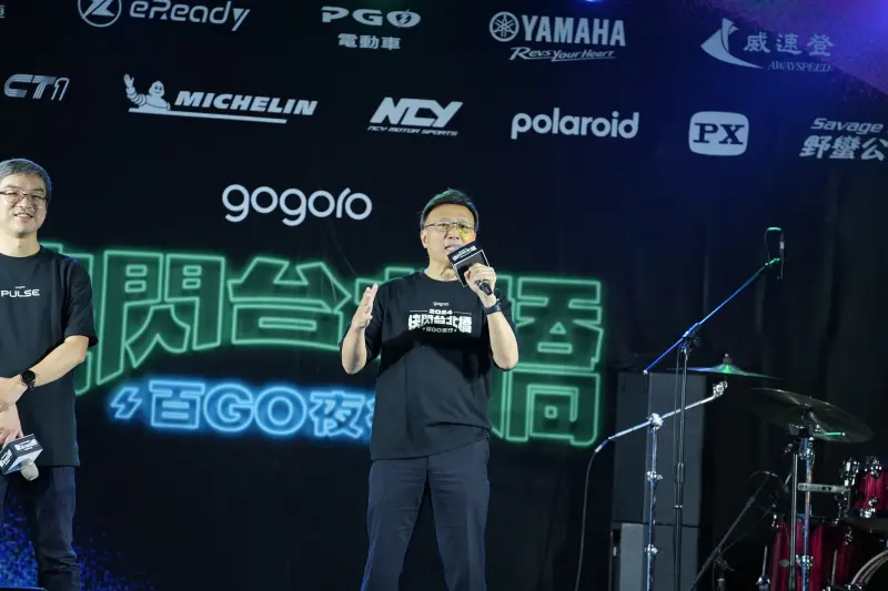 Gogoro董座曾達夢外遇小三超高調　罹癌元配淚控千萬家產被侵吞