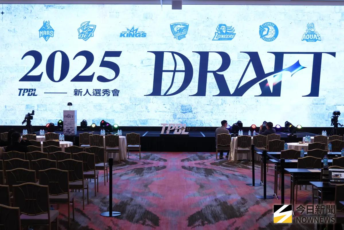 不斷更新／TPBL選秀登場！ 27位新秀爭奪職籃門票 攻城獅握狀元