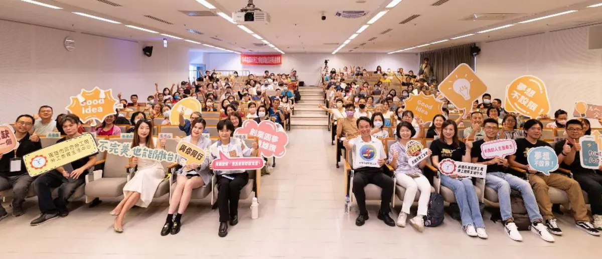 說出創業辛酸與堅持！高雄市政府勞工局舉辦職人分享講座活動