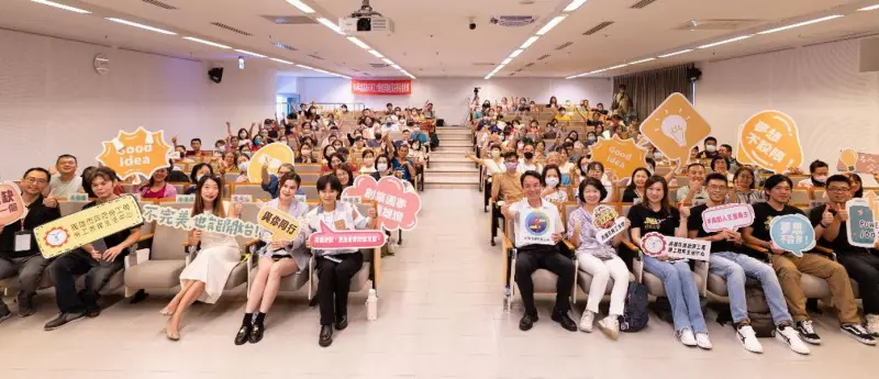 ▲高雄市政府勞工局舉辦在現實裡撐住X在興趣裡活著─不完美也能開始的職人分享講座活動。(圖／高雄市政府勞工局提供)