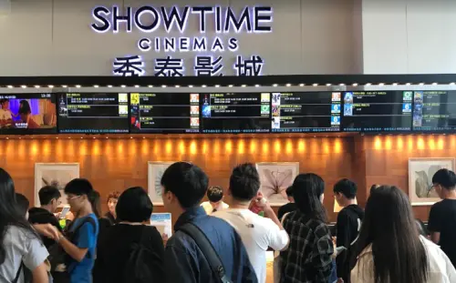 ▲板橋秀泰影城位於麗寶百貨商場內，是許多板橋人觀看電影的首選。（圖／GoogleMaps）