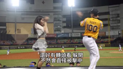 ▲瑄（左）險遭球棒砸中，所幸她閃避即時，否則後果不堪設想。（圖／翻攝自Gary IG@garyhl6）
