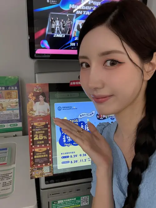 ▲南珉貞要領獎雲端發票超簡單，只要備妥護照到超商填寫資料，就能領取。（圖／翻攝自南珉貞Threads）