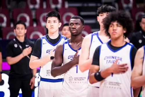 ▲2025年亞洲盃籃球賽（英語：2025 FIBA Asia Cup）進入最後階段，4強賽的對戰組合將由中國對上紐西蘭與伊朗對上澳洲，而中華隊的最終排名也出爐，大大打臉了賽前官方的預測。（圖／取自FIBA亞洲盃官網）