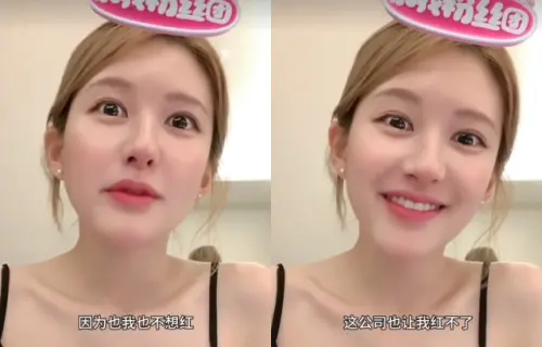 ▲趙露思簽約銀河酷娛理由曝光！竟是因沒想紅　喊話公司出面對質。（圖／Threads@angela__99s）