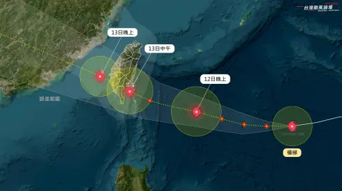 楊柳颱風走法聰明！12小時「巔峰狀態侵台」　強度恐達中颱中段班

