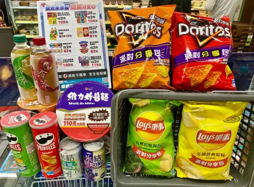 楊柳防颱優惠包！全聯、家樂福、超商買一送一：水餃、蔥抓餅半價
