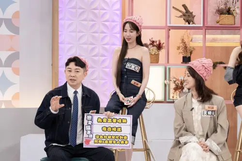 ▲《小姐不熙娣》（圖／東森綜合台 提供）