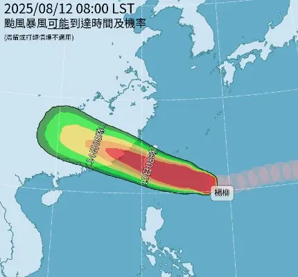 全台各縣市暴風圈侵襲機率