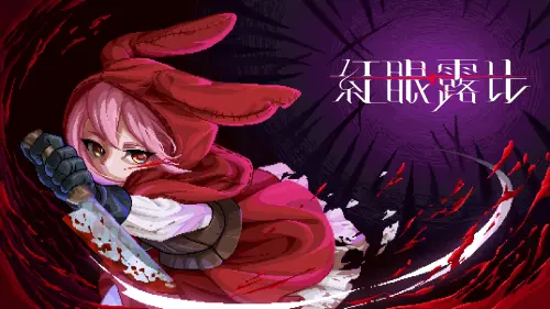 ▲杯狗遊戲的《紅眼露比》，為高質感 2D 像素 Boss Rush，展現新世代台灣遊戲實力。（圖／嘖嘖提供）