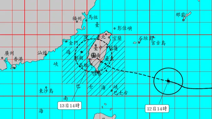 ▲楊柳颱風最新路徑朝台灣前進，中央氣象署在下午2時30分發布陸上颱風警報，最快明（13）日白天颱風登陸。（圖／中央氣象署cwa.gov.tw）