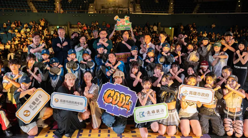 ▲8/9於高雄流行音樂中心海音館舉辦的「雄爭舞鬥國際街舞大賽」，吸引眾多國內外舞者及國際評審共襄盛舉。（圖／高市府青年局提供）