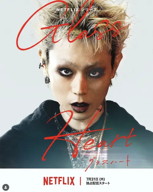 ▲菅田將暉的金髮造型在2024年曝光時引起了兩極評價。（圖／@suda.masaki_official IG）