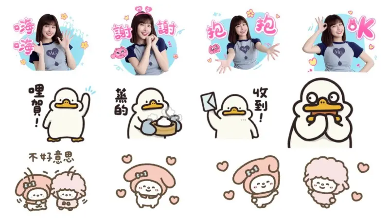 ▲LINE本周免費貼圖更新，可愛峮峮多達16張貼圖不用錢，颱風天貼圖問候親友最實用，別錯過最新「早安貼圖、午安貼圖」。（圖／LINE、記者整理）