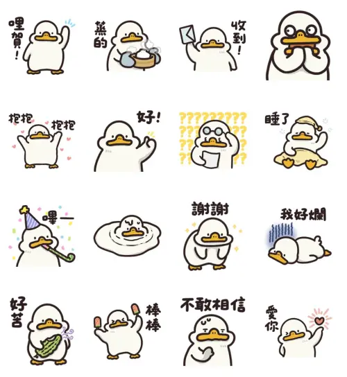 ▲LINE免費貼圖「LINE購物 × 皮皮鴨」。（圖／取自LINE）