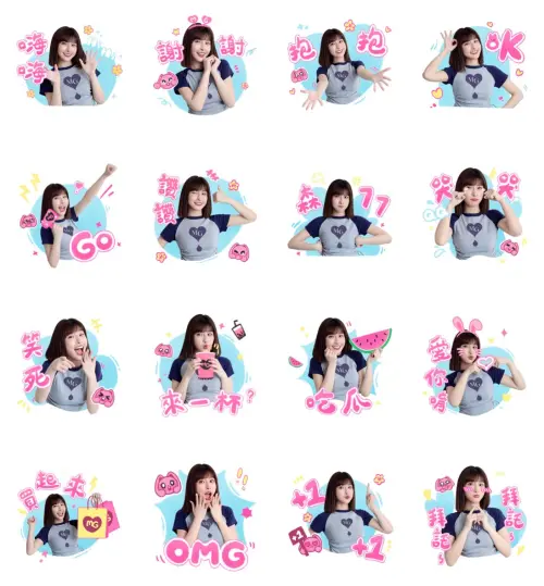 ▲LINE免費貼圖「ModernGirl × 峮峮超Q日常」。（圖／取自LINE）