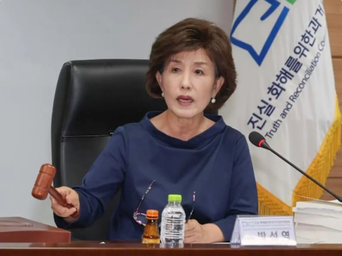 ▲ 韓國真相和解委員會委員長朴宣映，近日公開指責台灣外交失禮。（圖／翻攝自臉書）